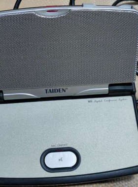 议价台电 TAIDEN  hcs-3255D手拉手会务话筒终端机