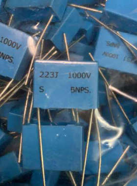议价mpp bnps  cbb 1000v223 0.022uf