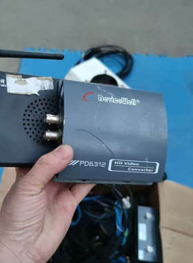 议价高清视频转换器中帝威Devicewell SDI转HDMI变