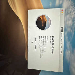 议价A1932拆机主板，功能全好，配置:i5-1.6-8G-12