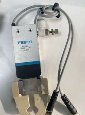 议价DHRS-16-A 1310160 想要联系