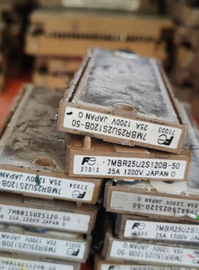 议价7MBR25U2S120B-50  7MBR15U2S120