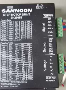 出闲置SN2608B山浓科技三相步进电机驱动器，，成