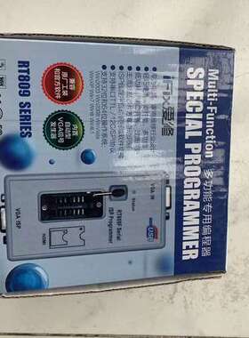 议价新款的爱修RT809F一套，基本上全新的，物品如图所示正常使