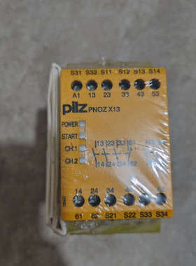 议价皮尔兹安全继电器 PNOZX13
