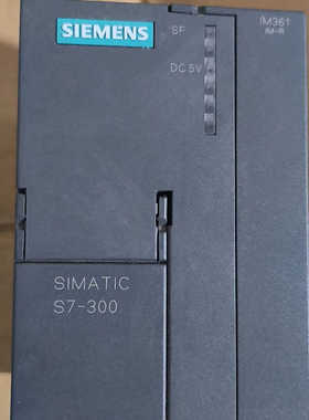 议价模块361-3CA01  二手拆机模块 橙色漂亮可充新