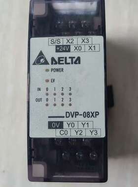 议价台达PLC扩展 DVP08XP11R成色，功能正常