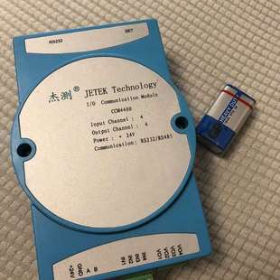 RS485通信模块 议价杰测CCM4400 Rs232