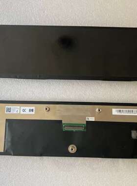 议价COG-VLSHT019-01 AV123QZM-N10 议