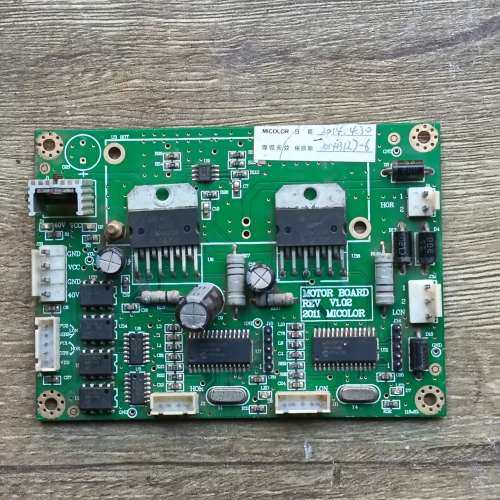 议价Micolor电机控制板，共16张。型号Motor Boar,3C数码配件,其它配件,淘宝优惠券,粉丝福利购,淘宝优惠卷