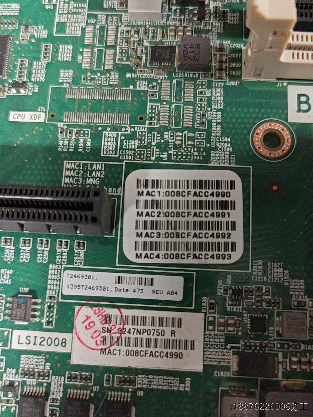 英业达 B600_1G主板带两颗 E5 2407 CPU以