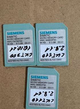 议价64KB存储卡6ES7953-8LF20-0AA0 还