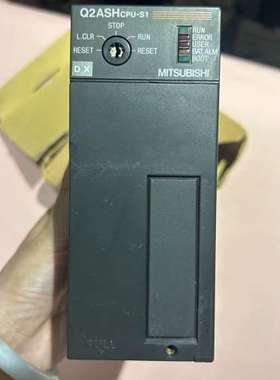 议价三菱CPU 模块，型号：Q2ASHCPU-S1，原装拆机，实