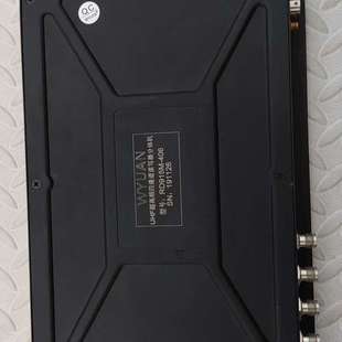 议价超高频UHF四通道读写器分体机RD915M 406