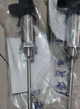 议价全新DUOC 一体化温度变送器HTHSM-010，共2台，实