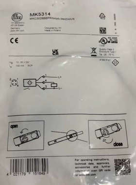 议价MK5314。易福门磁开