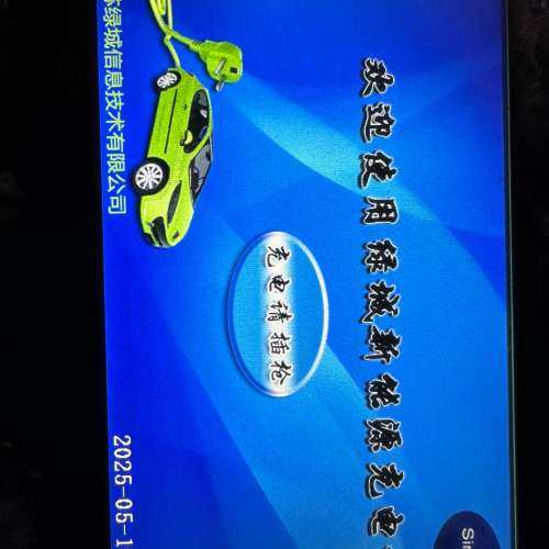 议价迪文DMT80480T070_18WTZ7触摸屏，拆机1片，,3C数码配件,其它配件,淘宝优惠券,粉丝福利购,淘宝优惠卷