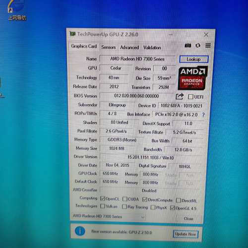 议价AMD HD 7300 DDR3 1G HDMI VGA D