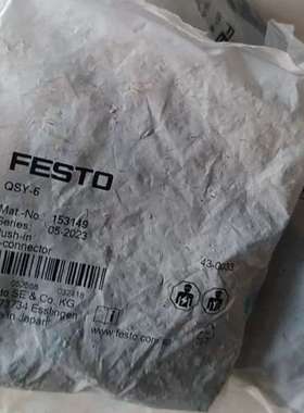 议价费斯托153149  QSY-6   原装正品FESTO气动