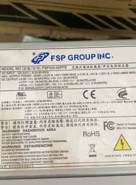 议价 FSP400-60PFB 工控 设备机电源
