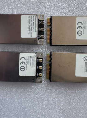 议价iMac 2011年的A1312 1311 原装一体机拆机网