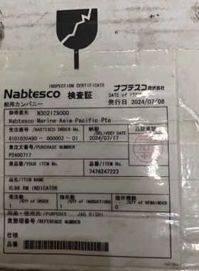 议价DEIFXL96-10-0-10V转速表