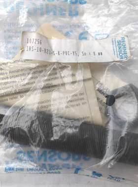 议价IAS-10-A23-S-K-PVC-YS 瑞奇能RECHN