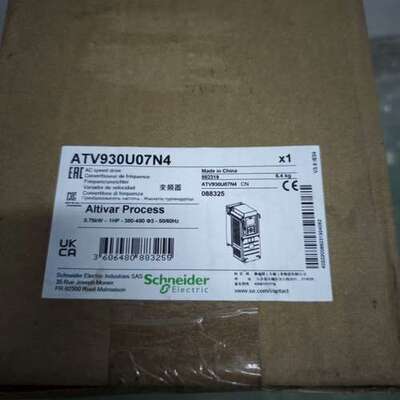 议价全新 atv930u07n4变频器