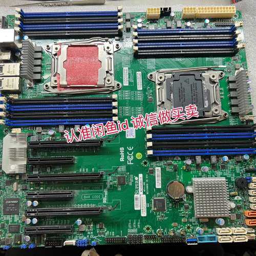 议价超微X10DRI-T服务器主板 支持V3V4 片成色新