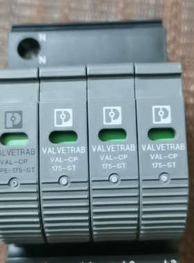 议价菲尼克斯2859453电源防雷器VAL-CP-3S-175原