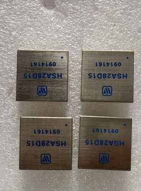 议价HSA28D15军工级模块