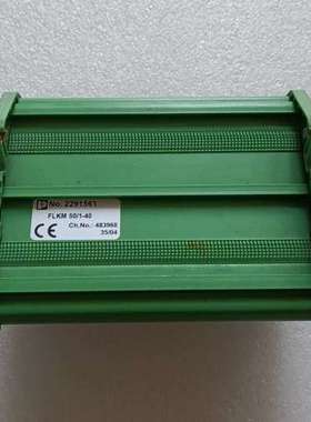 议价2291561 FLKM50/1-40