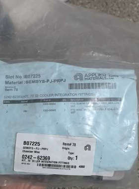 议价应用材料0242-62369