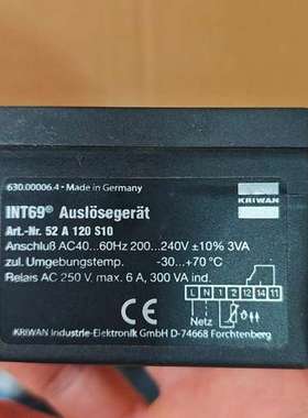 【德国KRIWAN INT69电机保护模块】52A120S1