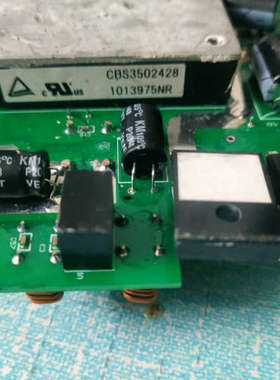 议价替代电源模块CBS3502428，