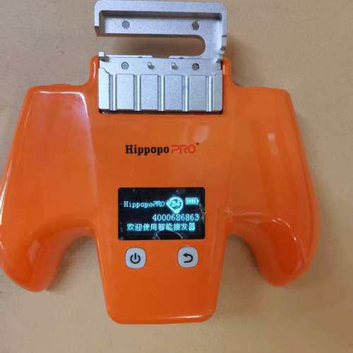 议价Hippopo PRO智能接发器，深圳惠而普个人护理用品有限