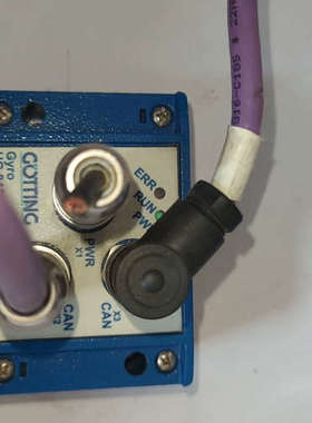 议价GOTTING HG84300zb。很少用过。