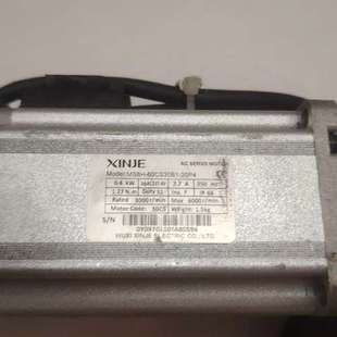 议价信捷伺服电机MS6S 20P4 60CS30B1