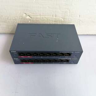 议价二手迅捷 FCS1508D-P 8口千兆POE交换机