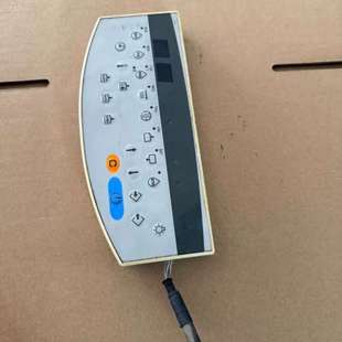 议价网屏5055冲机面板