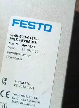 议价费斯托计8058473   SFAH-50U-G18FS