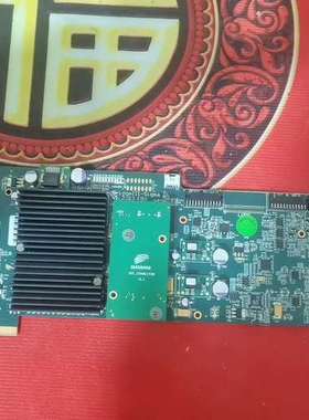 议价大洋DAYANG RedBridgeIII-sigma-RH