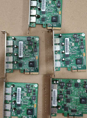 议价火箭 HighPoint RocketU   1144A-1