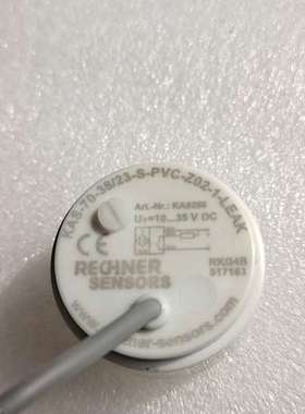 议价rechner漏液传感器KAS-70-38/23-S-Pvc