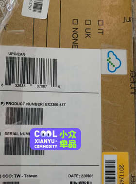 议价瞻博Juniper 24口千兆POE级交换机EX3400-4