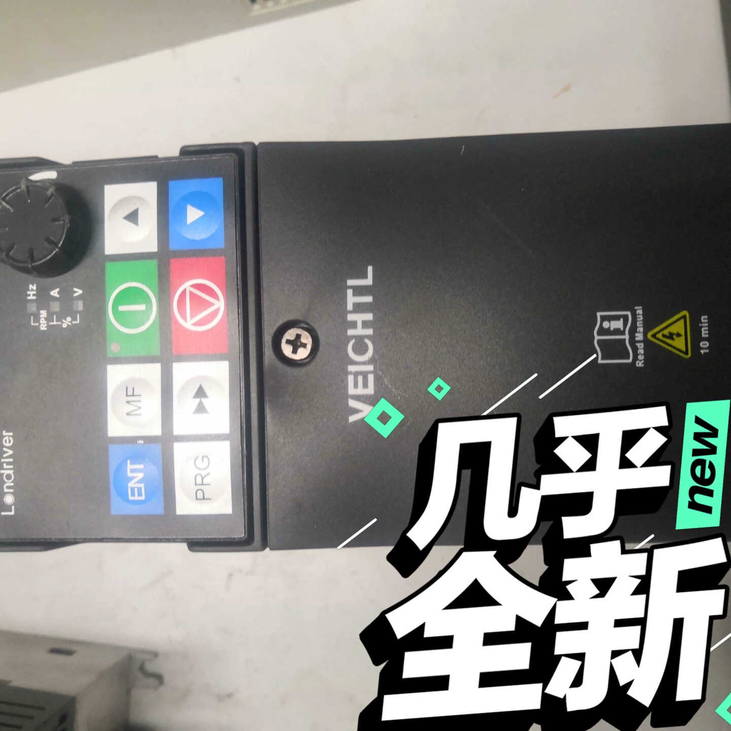 议价VEICHTL（天朗）伟创0.75KW变频器VL80E-4T