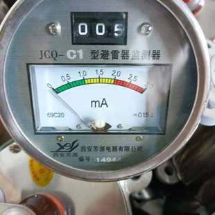 议价西安苏源，JCQ-C1，避雷器计数器，检测器。全新，有60个