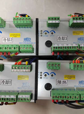 议价REOTRON EW514，成色如图，，现货4台 还