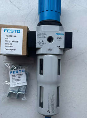 议价162706 LFR-1/2-D-7-MIDI德国FESTO