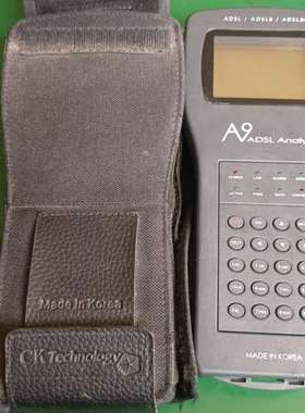 议价ADSL、测试仪，ADSL测试仪，A9型手持测试仪，